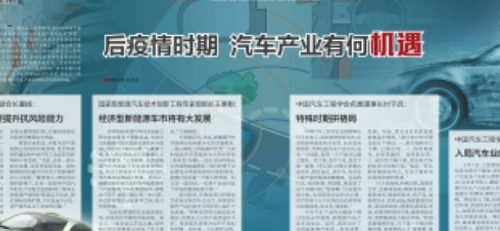 微信图片_20200423165758.png