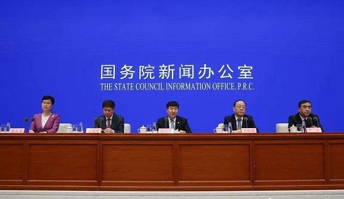 微信图片_20200511091646.jpg