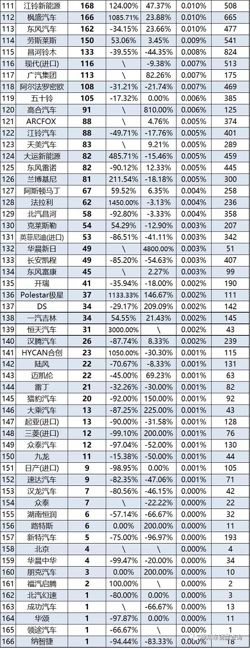 微信图片_20210904095740.jpg