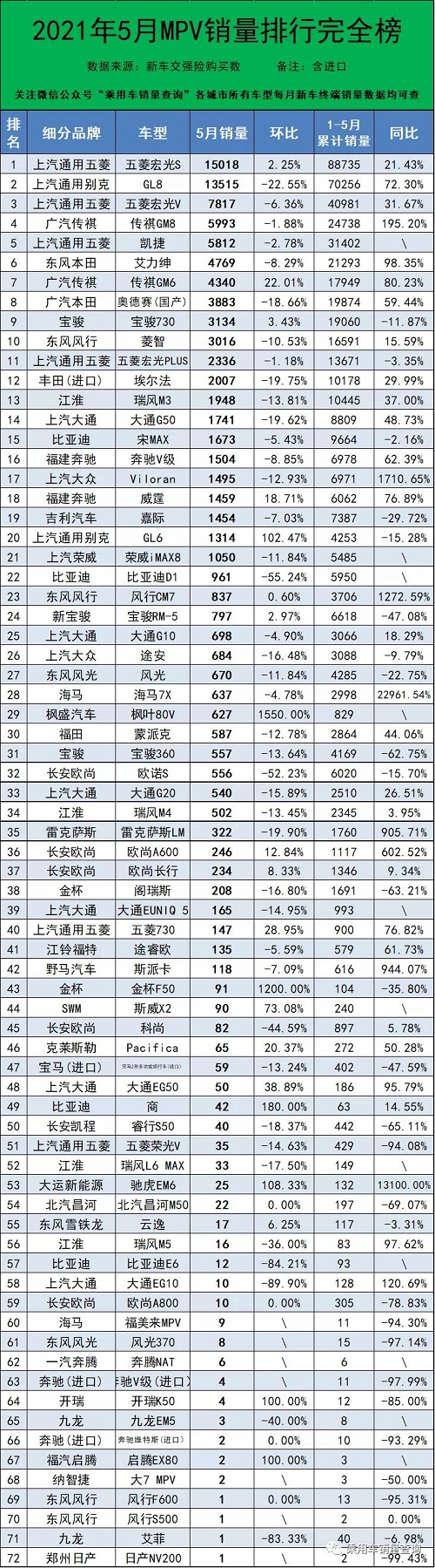 微信图片_20210904103306.jpg