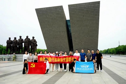 微信图片_20210904112651.jpg