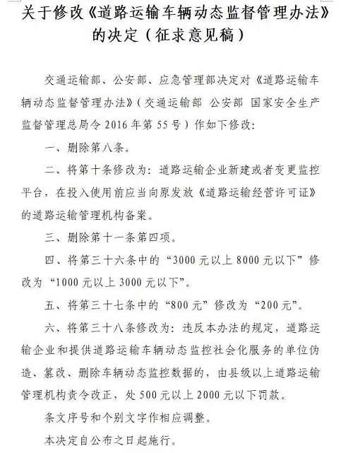 微信图片_20210904134623.jpg