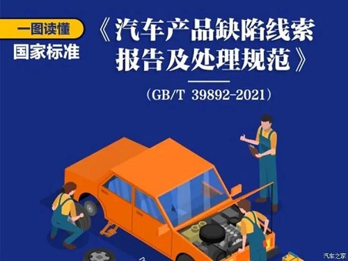 微信图片_20210904161337.jpg