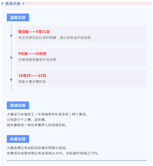 ccdf01bf95f51eeb5f7ed1d382602fb.png