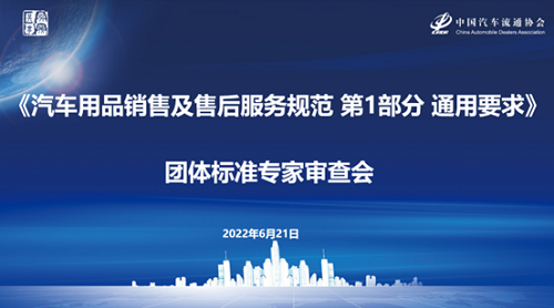微信图片_20220720093141.png