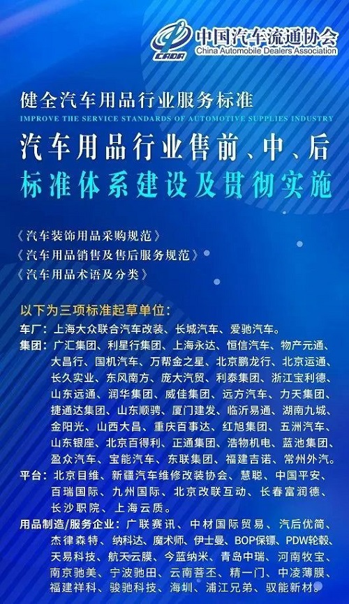 微信图片_20220720093303.jpg