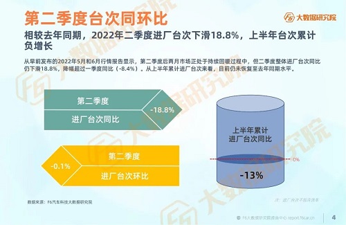 微信图片_20220720101105.jpg