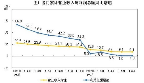 微信图片_20220803085753.jpg