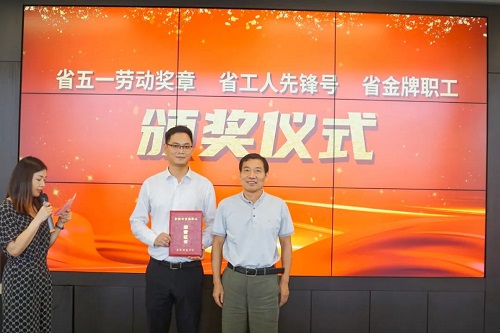 微信图片_20220825095006.jpg