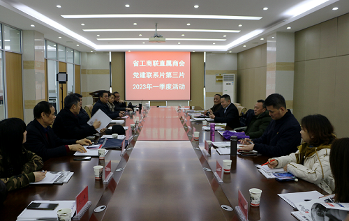 微信图片_20230214113914_副本_副本.png