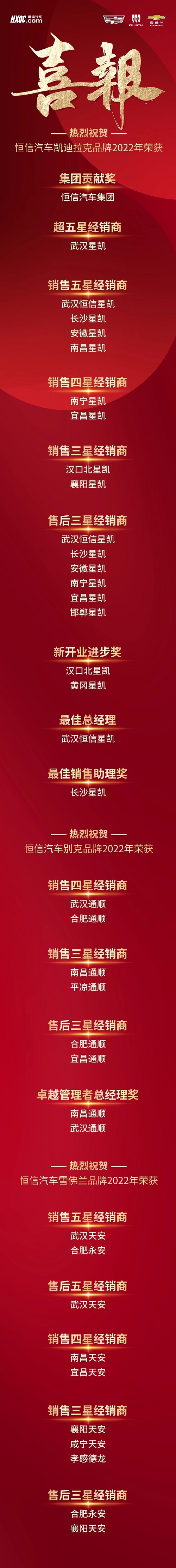 微信图片_20230221152750.jpg